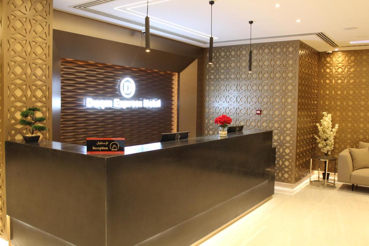 Duqm Express Hotel Екстериор снимка