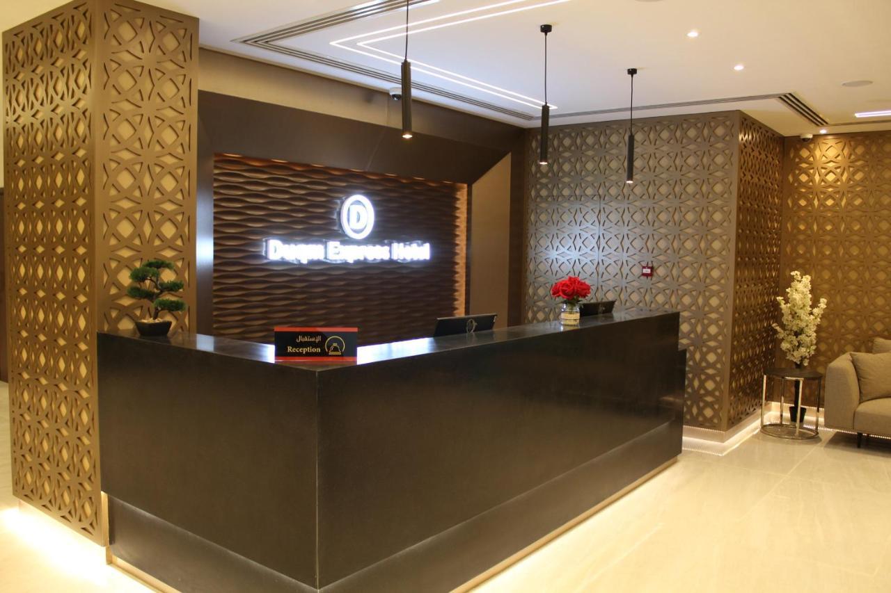 Duqm Express Hotel Екстериор снимка